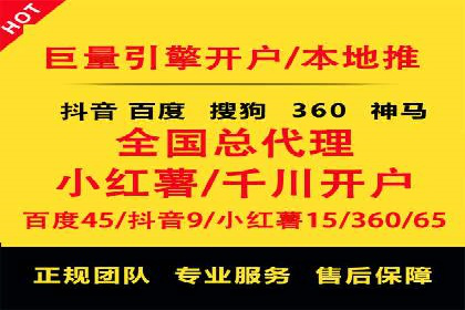 移动端信息流广告的创意展示与效果分析
